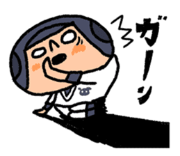 Fight! Baseball 2 sticker #8200242