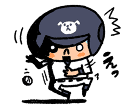 Fight! Baseball 2 sticker #8200243