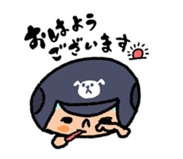 Fight! Baseball 2 sticker #8200244