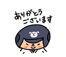 Fight! Baseball 2 sticker #8200248