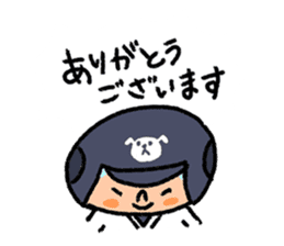 Fight! Baseball 2 sticker #8200248