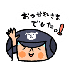 Fight! Baseball 2 sticker #8200252