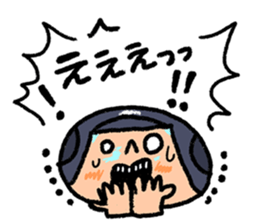 Fight! Baseball 2 sticker #8200256