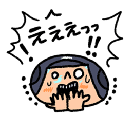 Fight! Baseball 2 sticker #8200256