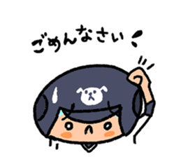 Fight! Baseball 2 sticker #8200257