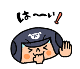 Fight! Baseball 2 sticker #8200258