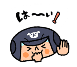 Fight! Baseball 2 sticker #8200258