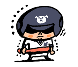 Fight! Baseball 2 sticker #8200260