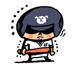 Fight! Baseball 2 sticker #8200260