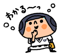 Fight! Baseball 2 sticker #8200265