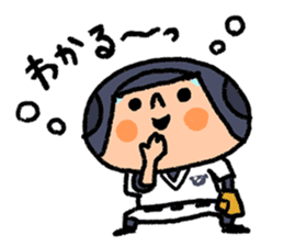 Fight! Baseball 2 sticker #8200265