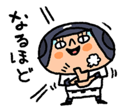 Fight! Baseball 2 sticker #8200267