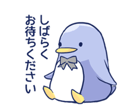 GINPATSU-DANSI sticker #8200375