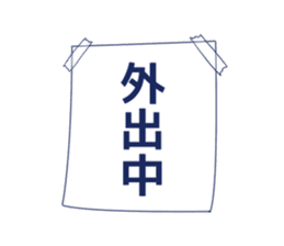 GINPATSU-DANSI sticker #8200376