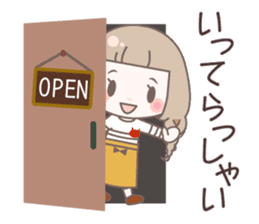Yurufuwa cafe sticker #8200430