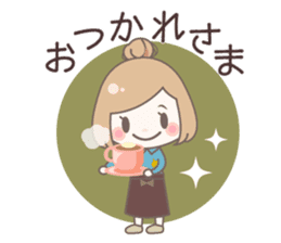 Yurufuwa cafe sticker #8200434