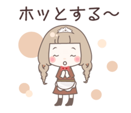 Yurufuwa cafe sticker #8200436