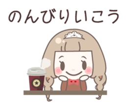 Yurufuwa cafe sticker #8200437