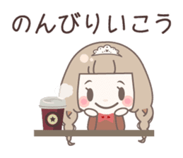 Yurufuwa cafe sticker #8200437