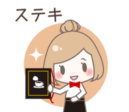 Yurufuwa cafe sticker #8200440