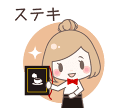 Yurufuwa cafe sticker #8200440