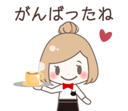 Yurufuwa cafe sticker #8200442