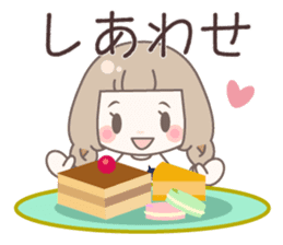 Yurufuwa cafe sticker #8200445