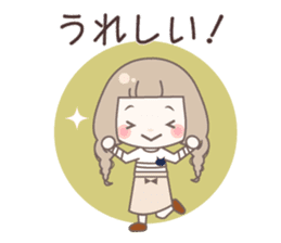 Yurufuwa cafe sticker #8200446