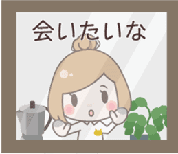 Yurufuwa cafe sticker #8200448