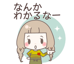 Yurufuwa cafe sticker #8200452