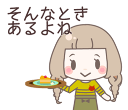 Yurufuwa cafe sticker #8200454