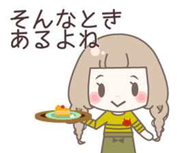 Yurufuwa cafe sticker #8200454