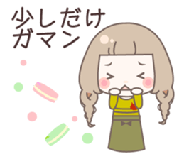 Yurufuwa cafe sticker #8200455