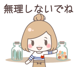 Yurufuwa cafe sticker #8200456