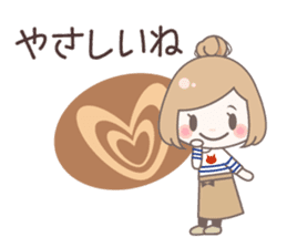 Yurufuwa cafe sticker #8200459