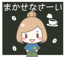 Yurufuwa cafe sticker #8200465
