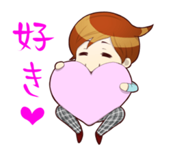 the high school boy3 sticker #8200509