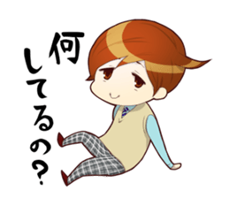 the high school boy3 sticker #8200510