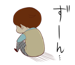 the high school boy3 sticker #8200517