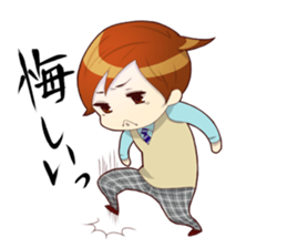 the high school boy3 sticker #8200519