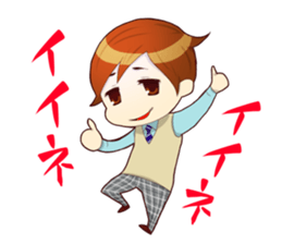 the high school boy3 sticker #8200520