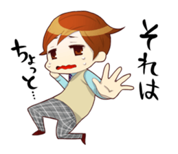 the high school boy3 sticker #8200521