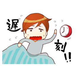 the high school boy3 sticker #8200525