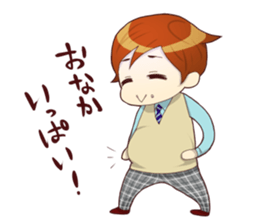 the high school boy3 sticker #8200528