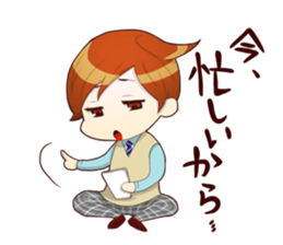 the high school boy3 sticker #8200531