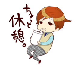 the high school boy3 sticker #8200532