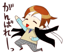 the high school boy3 sticker #8200538