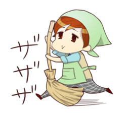 the high school boy3 sticker #8200539