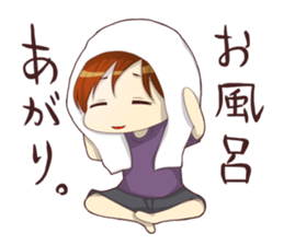 the high school boy3 sticker #8200541