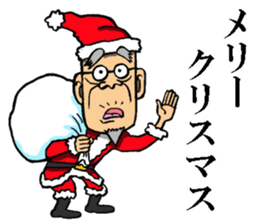 Santa Claus teacher sticker #8200668